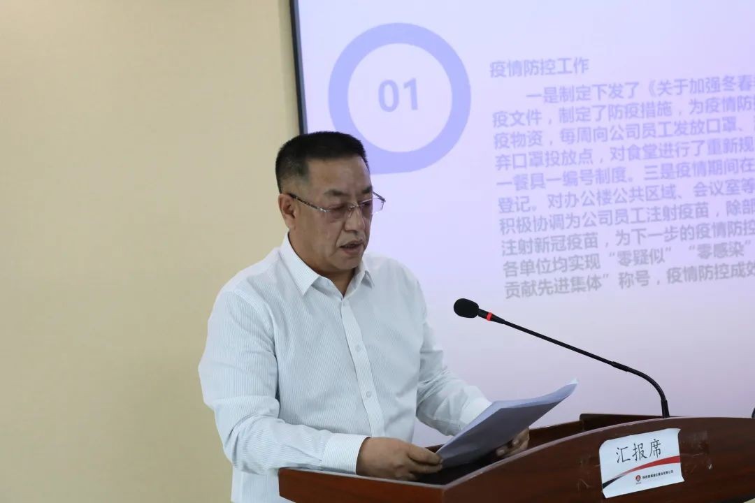 乐发平台注册(中国)官方网站