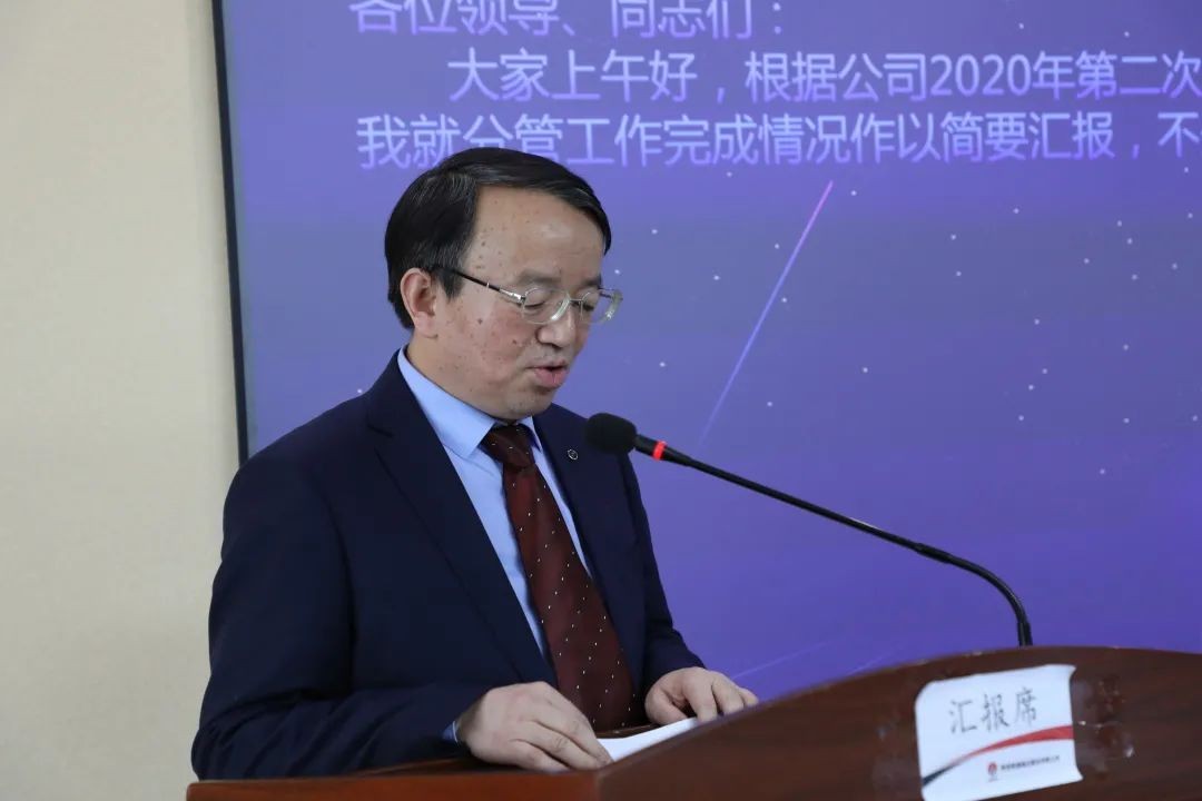 乐发平台注册(中国)官方网站