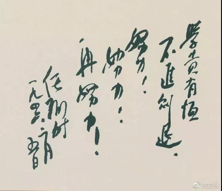 乐发平台注册(中国)官方网站