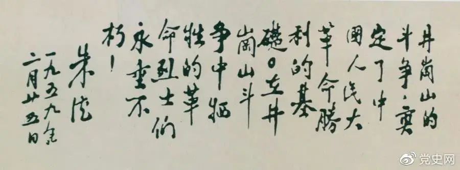 乐发平台注册(中国)官方网站