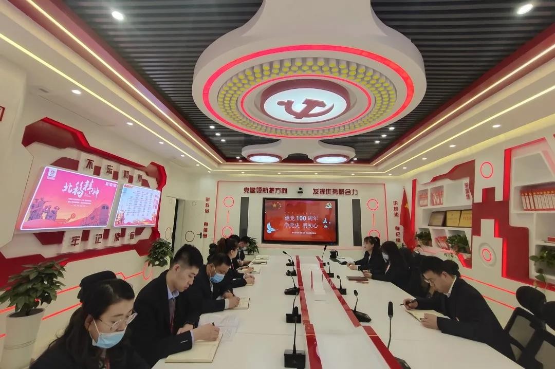 乐发平台注册(中国)官方网站