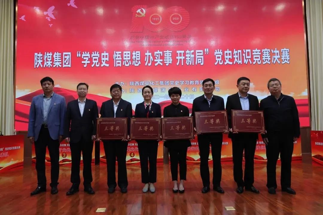 乐发平台注册(中国)官方网站
