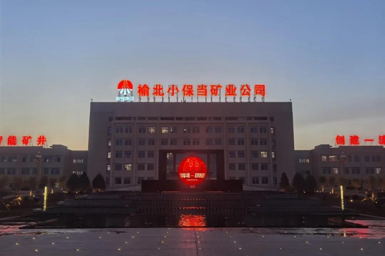 乐发平台注册(中国)官方网站