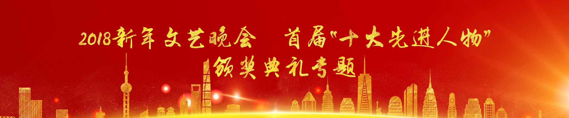 乐发平台注册(中国)官方网站