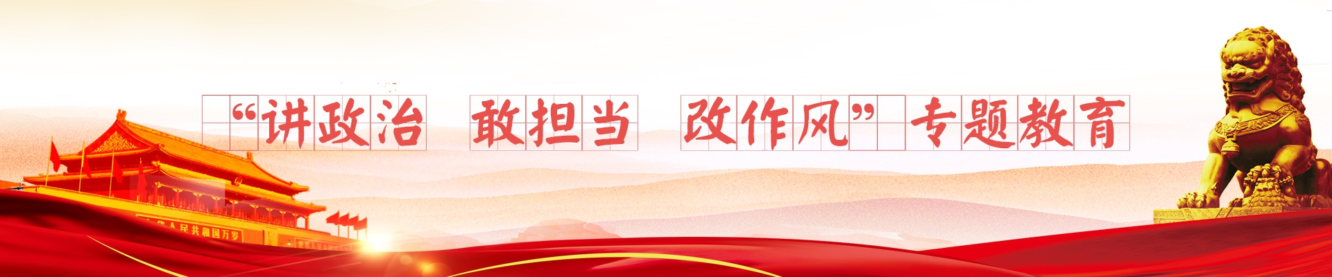 乐发平台注册(中国)官方网站