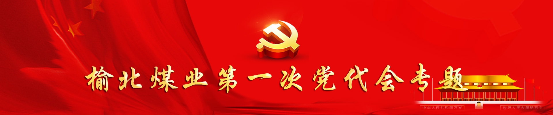 乐发平台注册(中国)官方网站