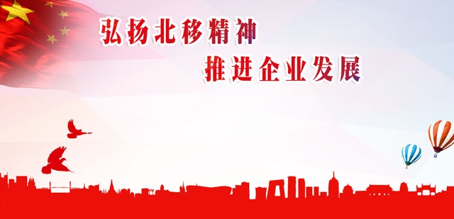 乐发平台注册(中国)官方网站