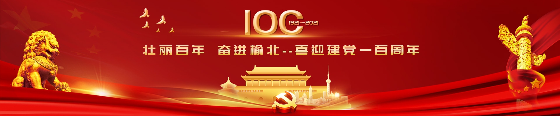 乐发平台注册(中国)官方网站