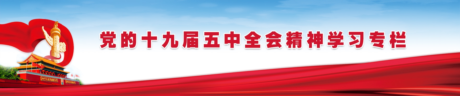 乐发平台注册(中国)官方网站