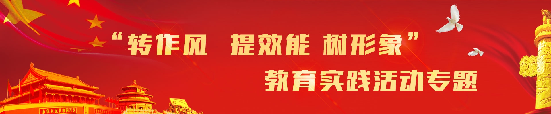 乐发平台注册(中国)官方网站