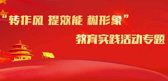 乐发平台注册(中国)官方网站