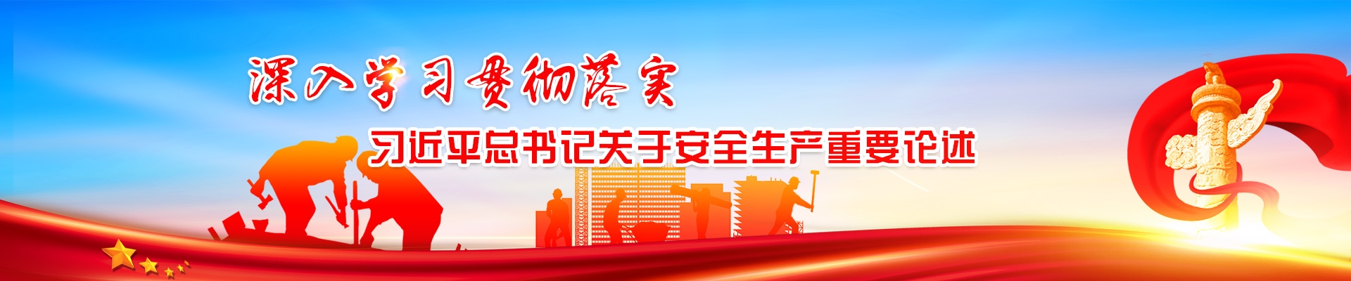 乐发平台注册(中国)官方网站