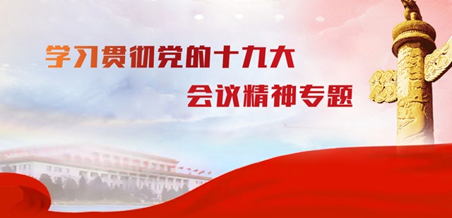 乐发平台注册(中国)官方网站