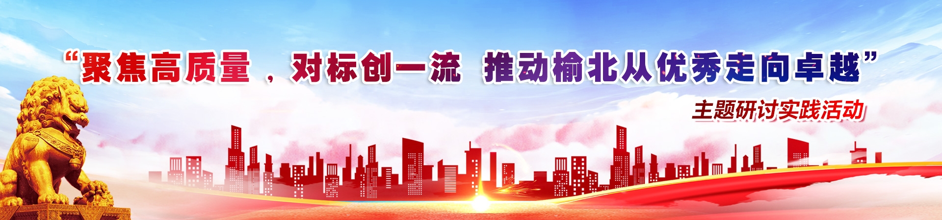 乐发平台注册(中国)官方网站