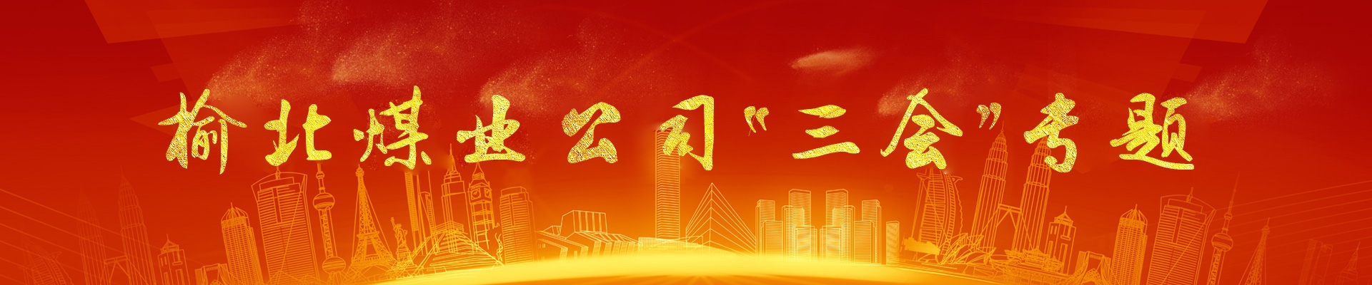 乐发平台注册(中国)官方网站