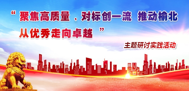 乐发平台注册(中国)官方网站