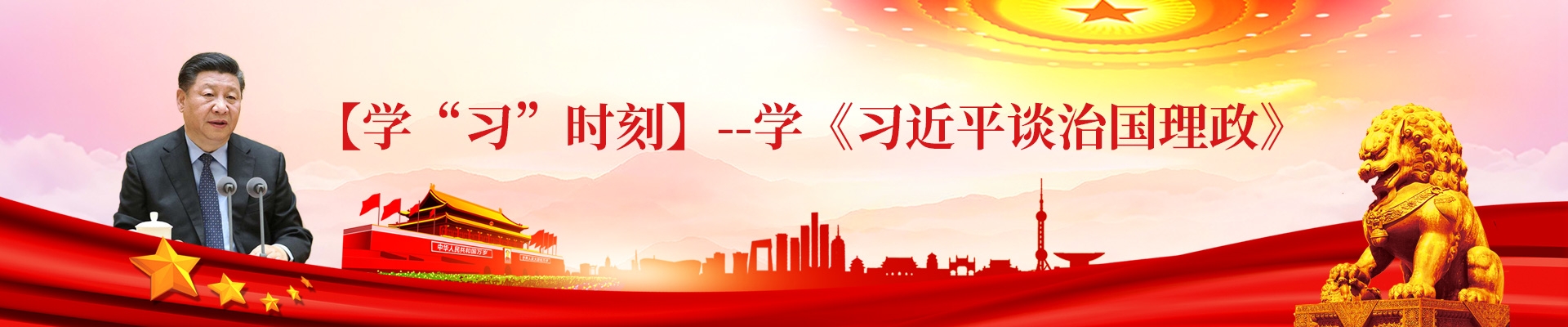 乐发平台注册(中国)官方网站