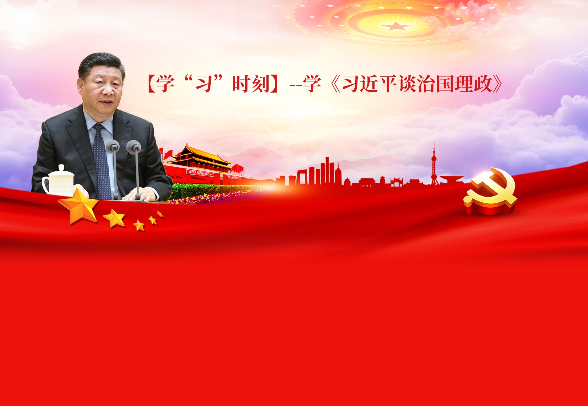 乐发平台注册(中国)官方网站