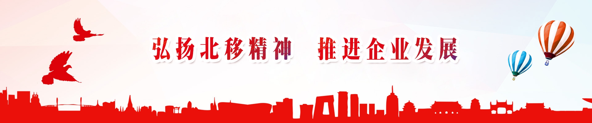 乐发平台注册(中国)官方网站