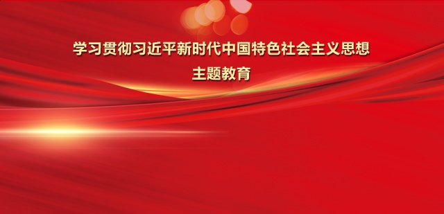 乐发平台注册(中国)官方网站