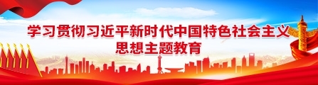 乐发平台注册(中国)官方网站