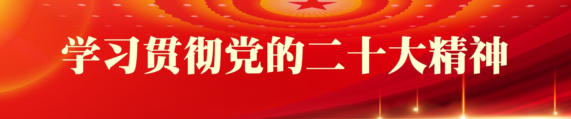 乐发平台注册(中国)官方网站