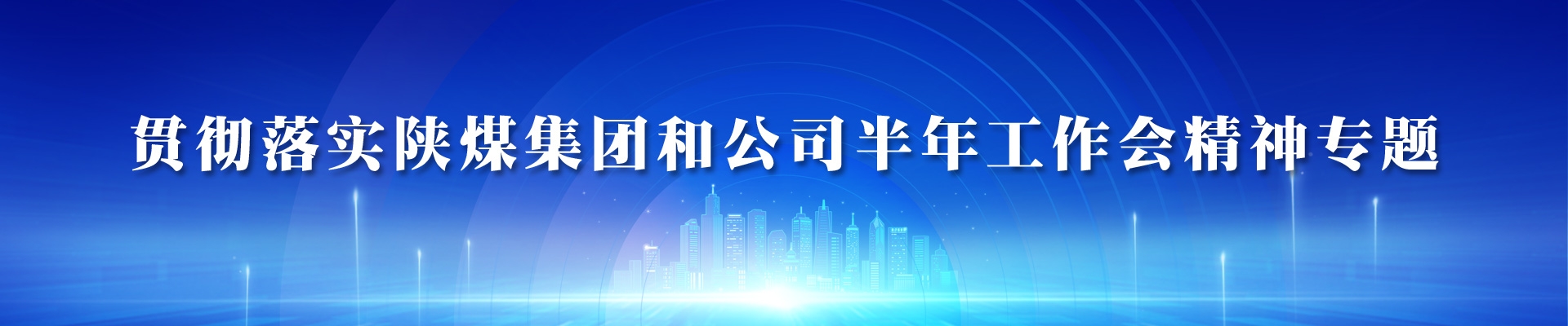 乐发平台注册(中国)官方网站