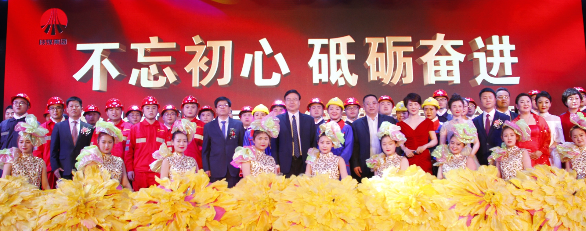 乐发平台注册(中国)官方网站