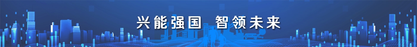 乐发平台注册(中国)官方网站