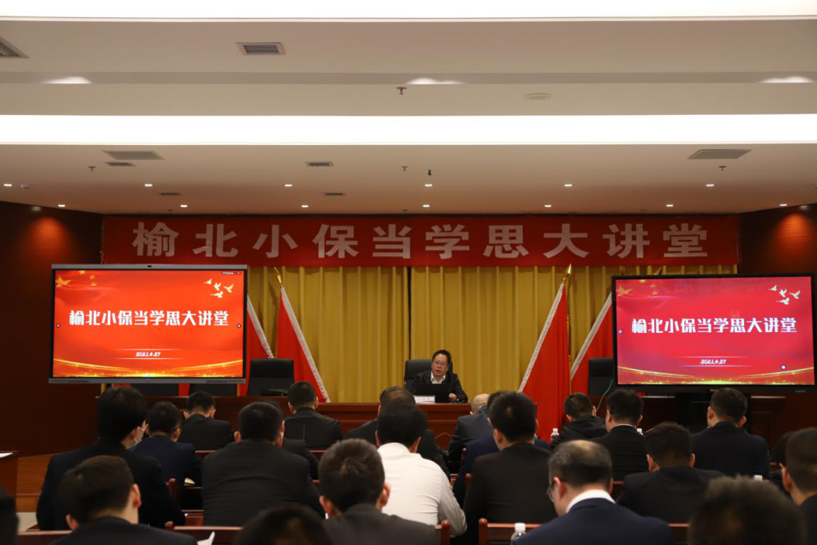 乐发平台注册(中国)官方网站