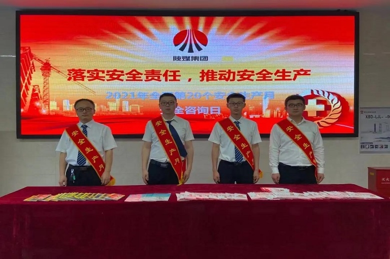乐发平台注册(中国)官方网站