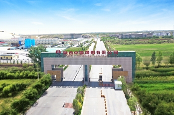 乐发平台注册(中国)官方网站
