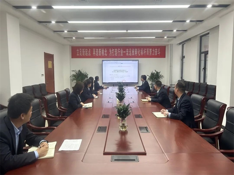 乐发平台注册(中国)官方网站