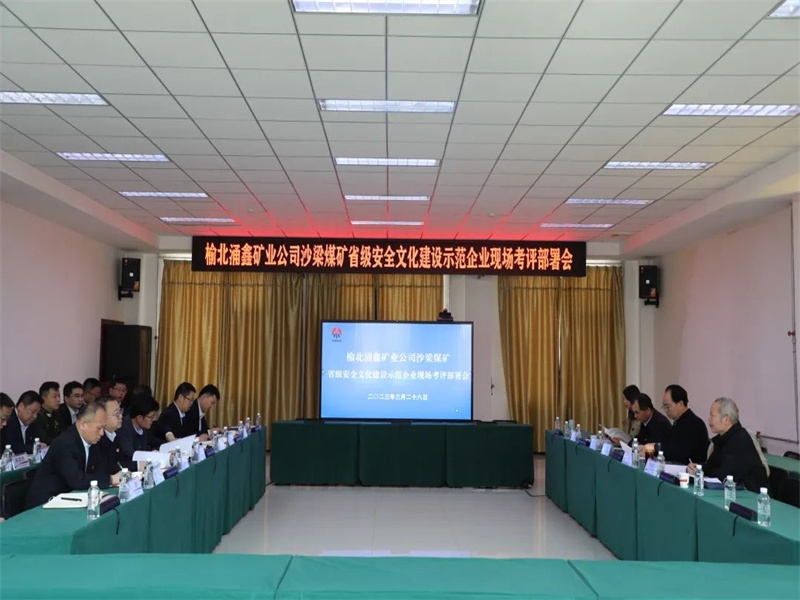 乐发平台注册(中国)官方网站