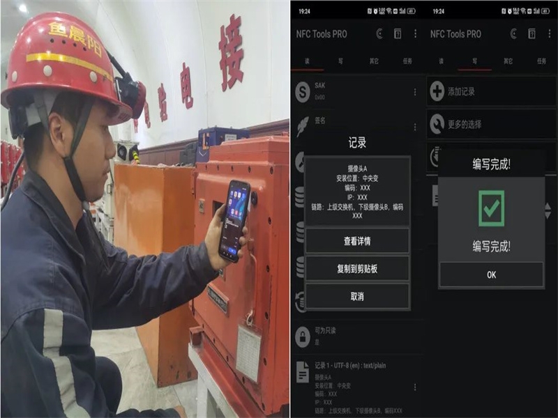 乐发平台注册(中国)官方网站