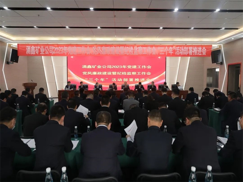 乐发平台注册(中国)官方网站
