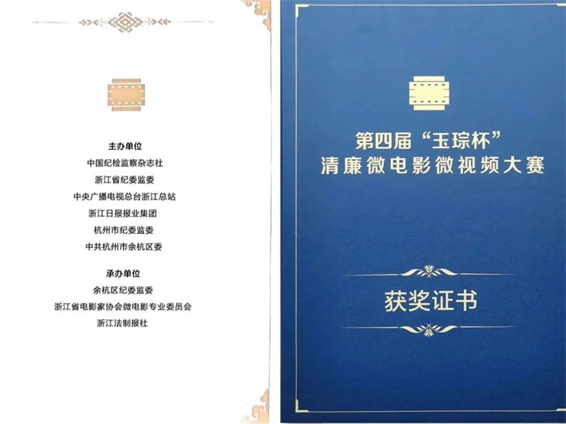 乐发平台注册(中国)官方网站