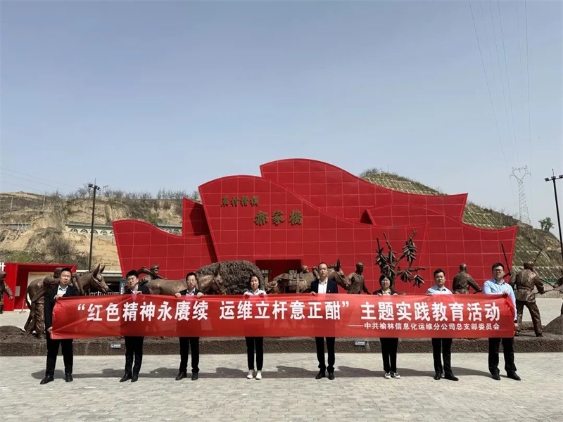 乐发平台注册(中国)官方网站