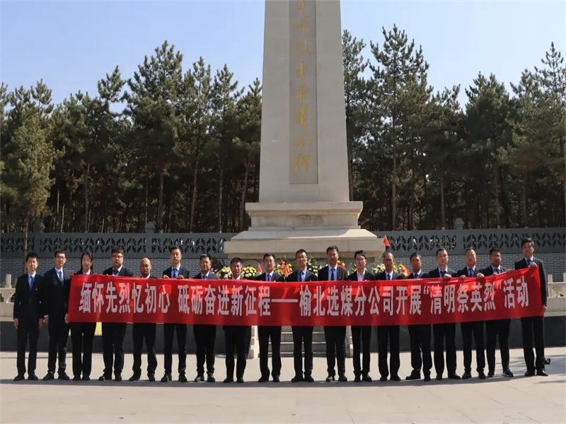 乐发平台注册(中国)官方网站