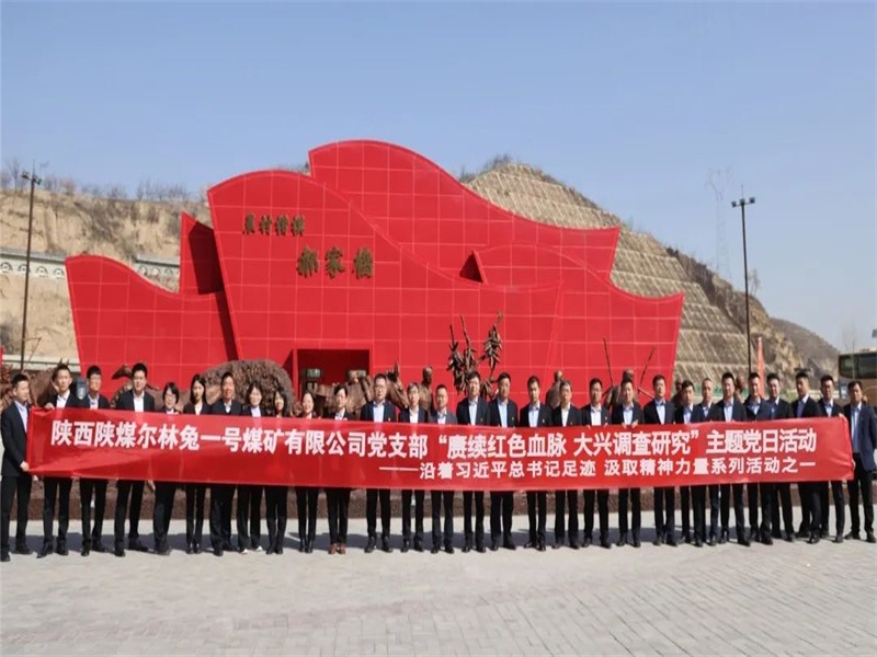 乐发平台注册(中国)官方网站