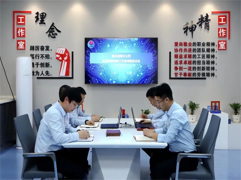 乐发平台注册(中国)官方网站