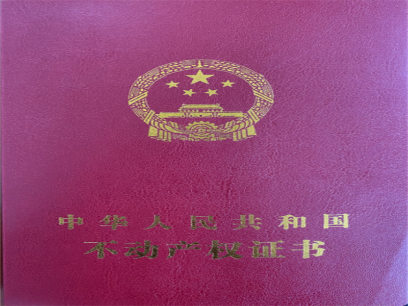 乐发平台注册(中国)官方网站