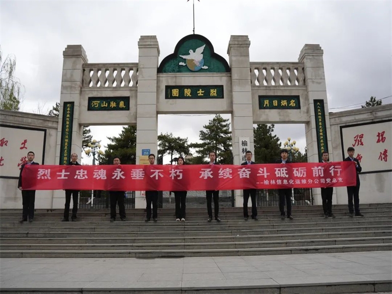 乐发平台注册(中国)官方网站