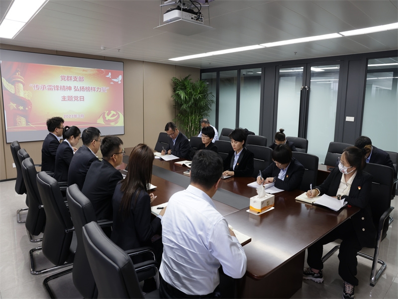 乐发平台注册(中国)官方网站