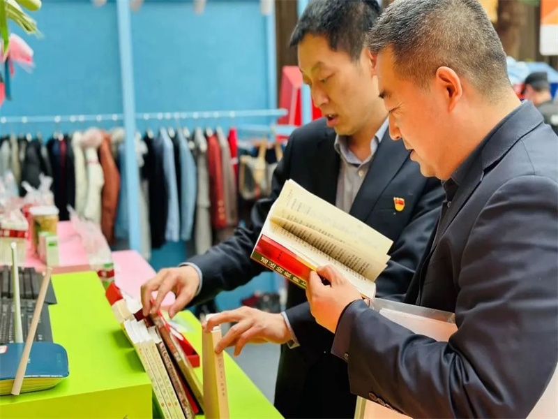 乐发平台注册(中国)官方网站
