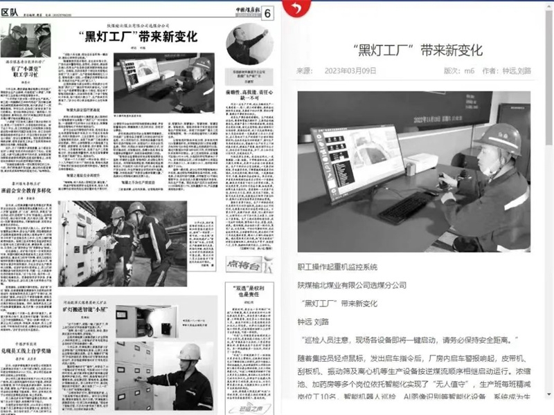 乐发平台注册(中国)官方网站