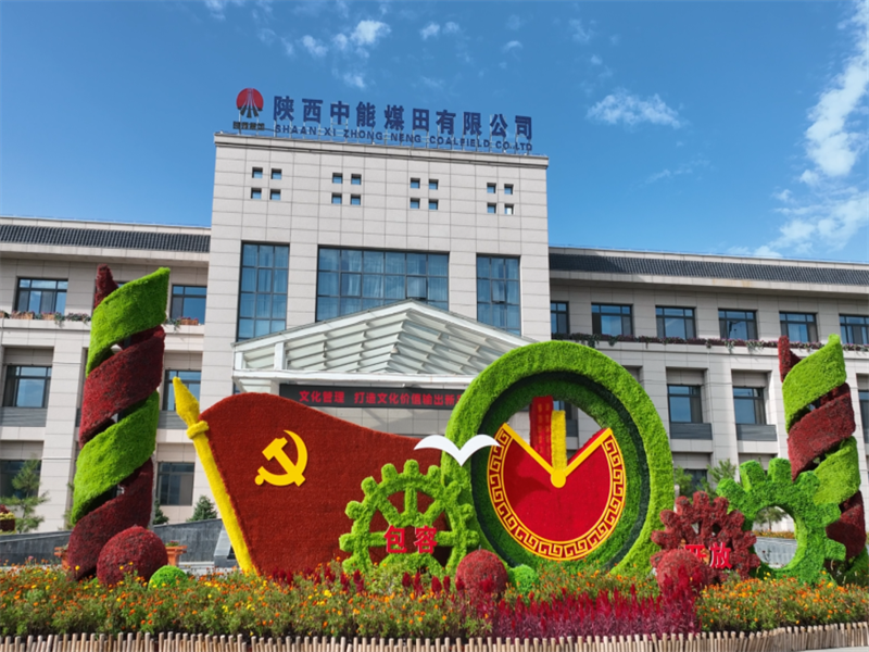 乐发平台注册(中国)官方网站