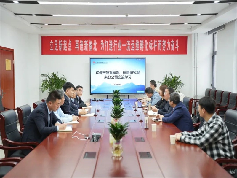 乐发平台注册(中国)官方网站