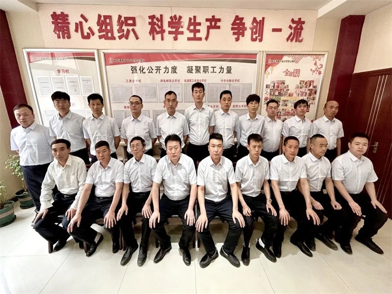 乐发平台注册(中国)官方网站