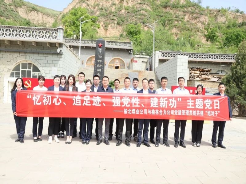 乐发平台注册(中国)官方网站